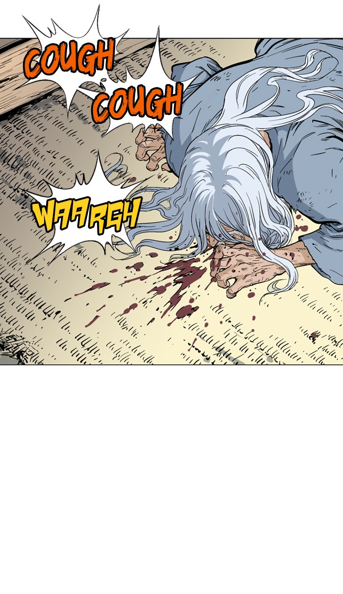 Gosu Chapter 79 page 64 - Chapter 79: Ep. 79 - Wild Dogs (21)