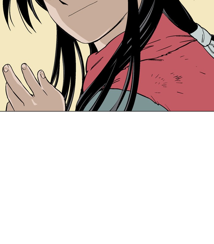 Gosu Chapter 79 page 76 - Chapter 79: Ep. 79 - Wild Dogs (21)