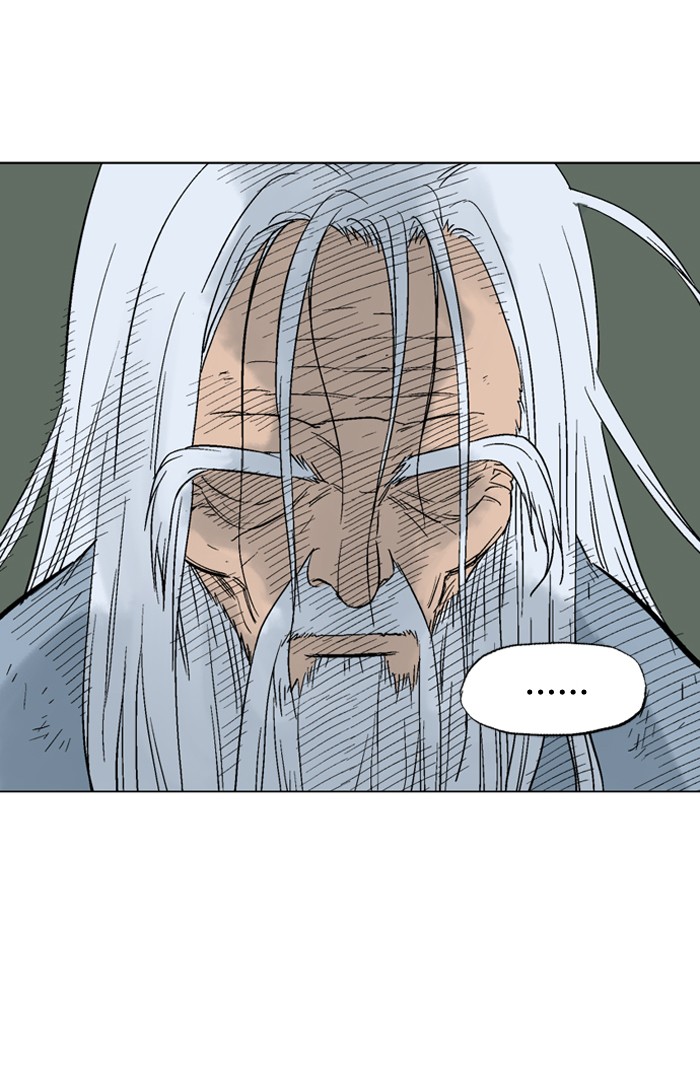 Gosu Chapter 79 page 82 - Chapter 79: Ep. 79 - Wild Dogs (21)