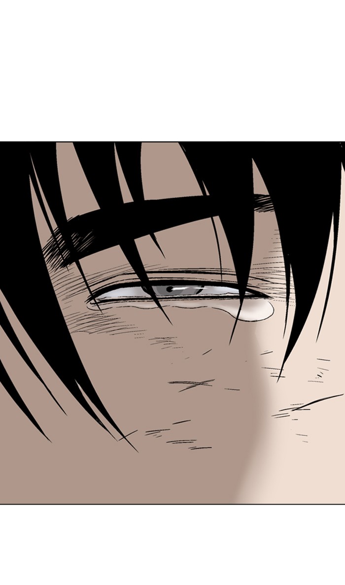 Gosu Chapter 79 page 86 - Chapter 79: Ep. 79 - Wild Dogs (21)
