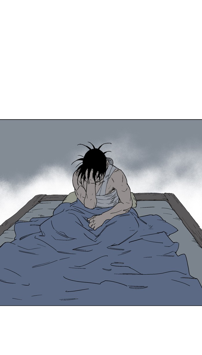 Gosu Chapter 79 page 88 - Chapter 79: Ep. 79 - Wild Dogs (21)