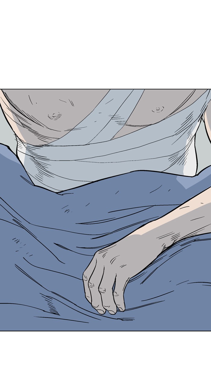Gosu Chapter 79 page 89 - Chapter 79: Ep. 79 - Wild Dogs (21)