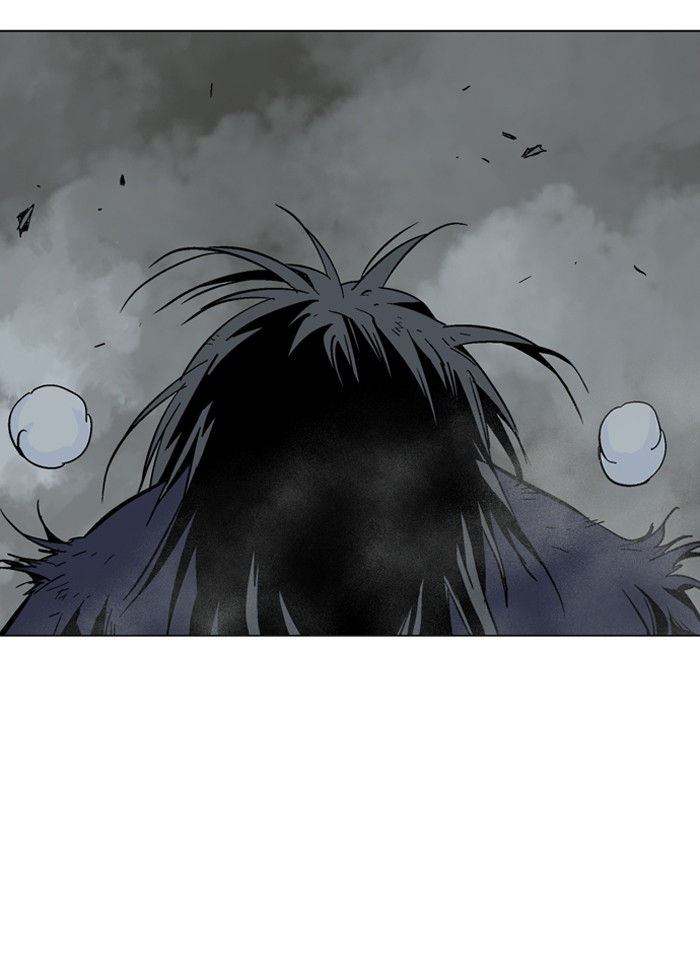 Gosu Chapter 79 page 9 - Chapter 79: Ep. 79 - Wild Dogs (21)
