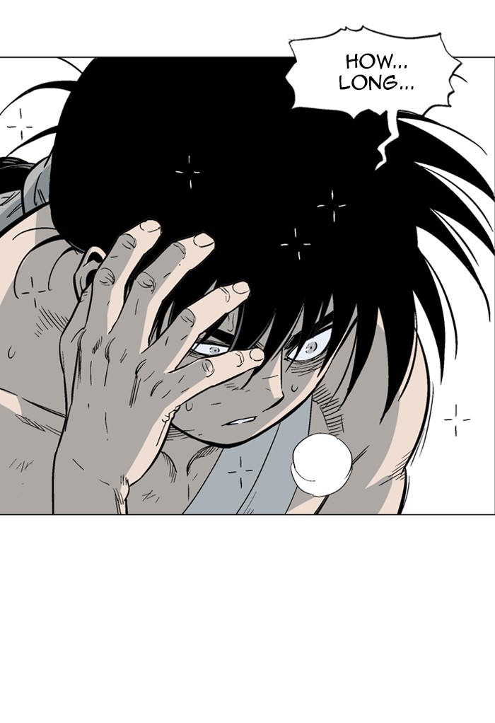 Gosu Chapter 79 page 98 - Chapter 79: Ep. 79 - Wild Dogs (21)