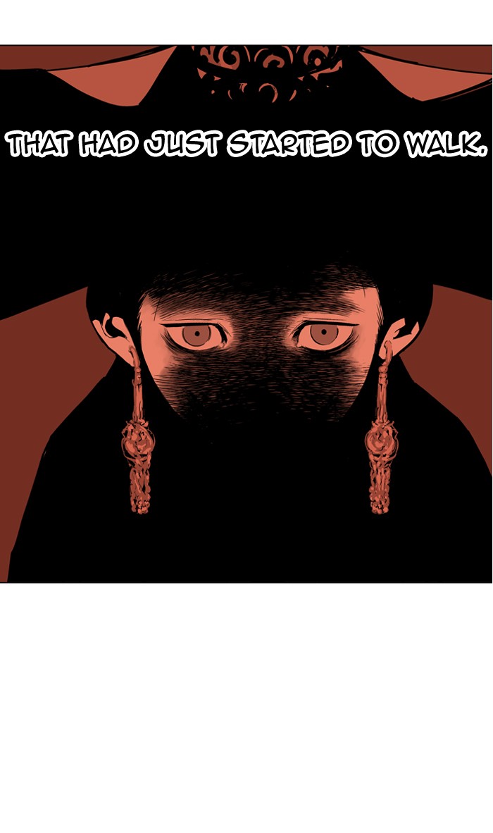 Gosu Chapter 8 page 11 - Chapter 8: Ep. 8 - Song Yeri (1)