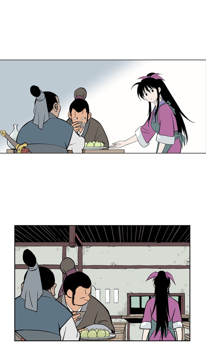 Gosu Chapter 8 page 14 - Chapter 8: Ep. 8 - Song Yeri (1)