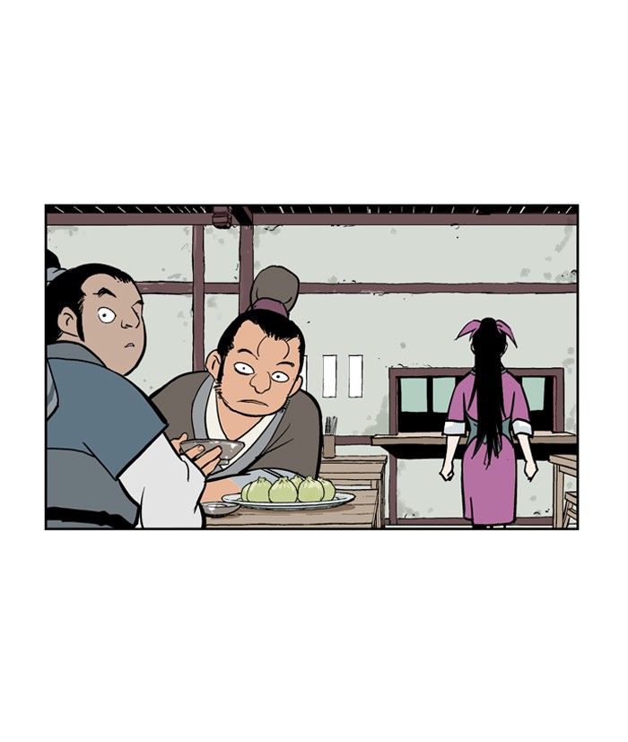 Gosu Chapter 8 page 15 - Chapter 8: Ep. 8 - Song Yeri (1)