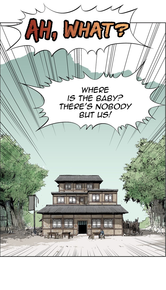 Gosu Chapter 8 page 17 - Chapter 8: Ep. 8 - Song Yeri (1)