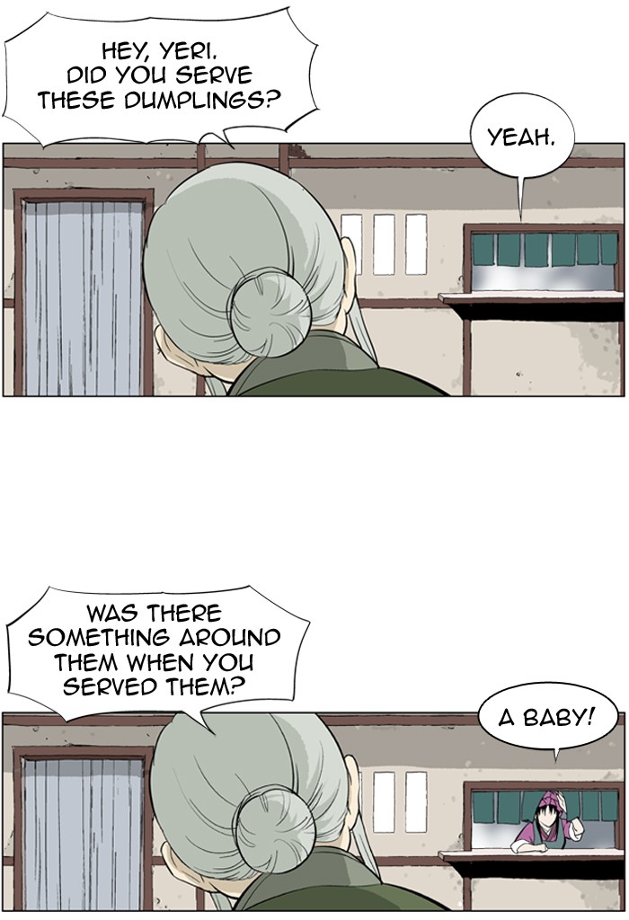 Gosu Chapter 8 page 24 - Chapter 8: Ep. 8 - Song Yeri (1)