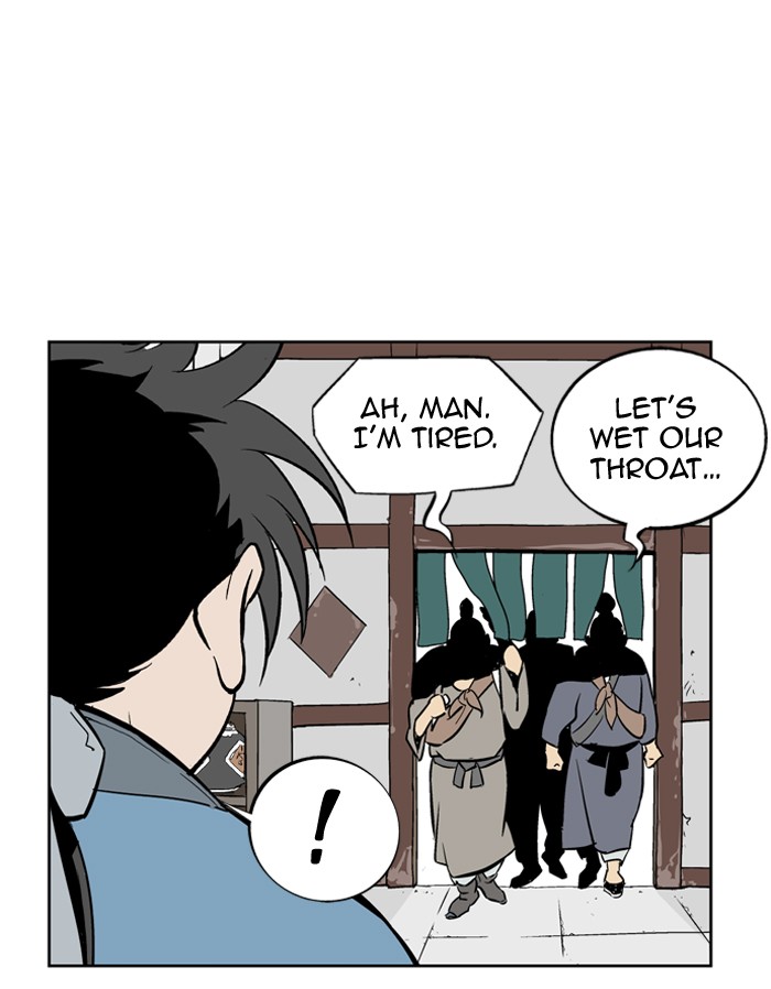Gosu Chapter 8 page 29 - Chapter 8: Ep. 8 - Song Yeri (1)