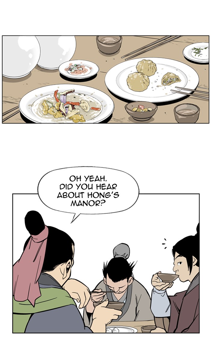 Gosu Chapter 8 page 31 - Chapter 8: Ep. 8 - Song Yeri (1)