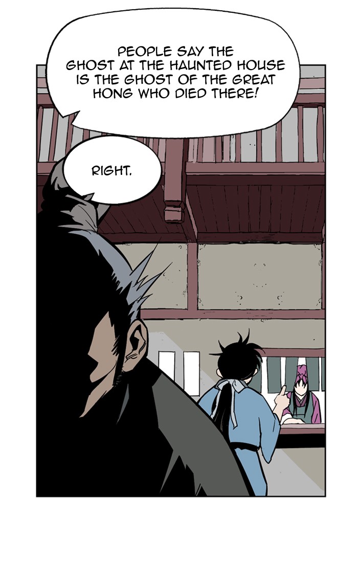 Gosu Chapter 8 page 33 - Chapter 8: Ep. 8 - Song Yeri (1)