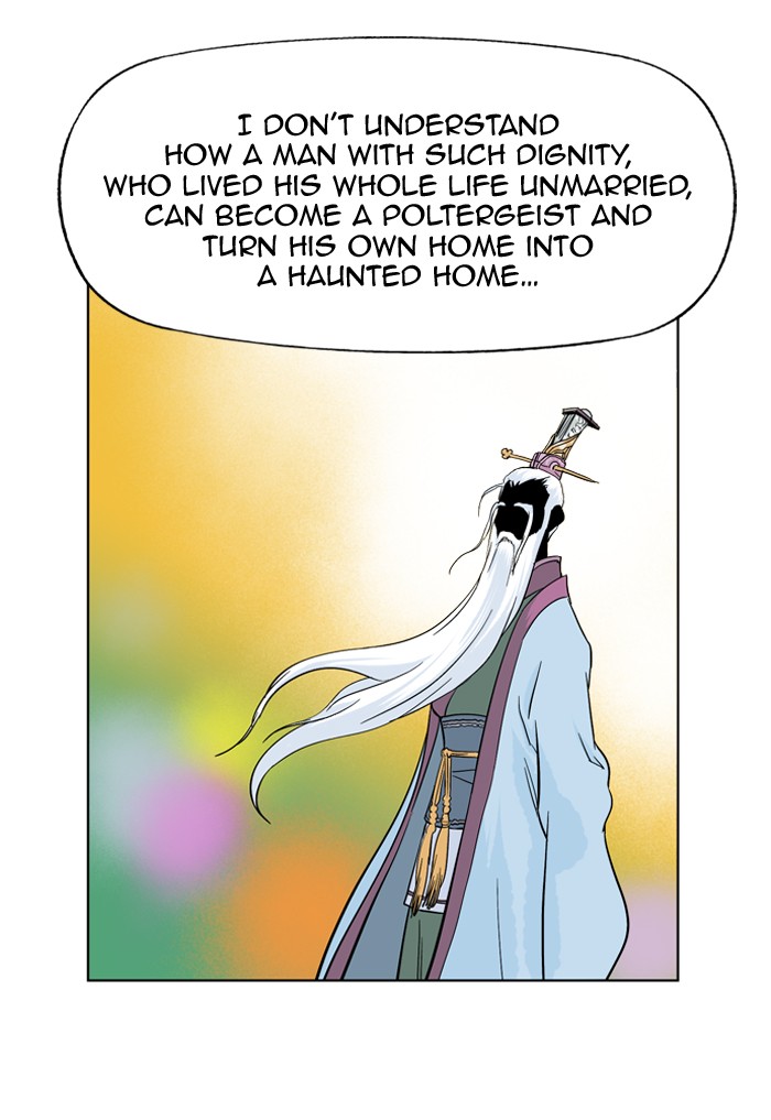 Gosu Chapter 8 page 34 - Chapter 8: Ep. 8 - Song Yeri (1)