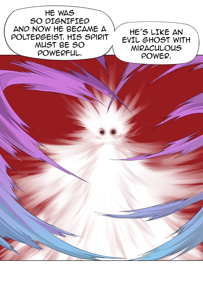 Gosu Chapter 8 page 38 - Chapter 8: Ep. 8 - Song Yeri (1)