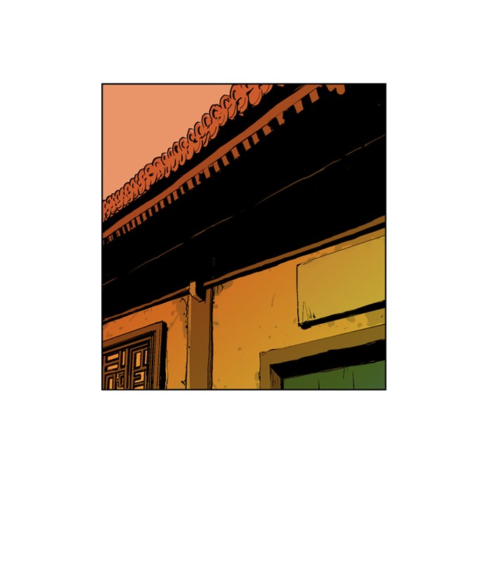 Gosu Chapter 8 page 45 - Chapter 8: Ep. 8 - Song Yeri (1)