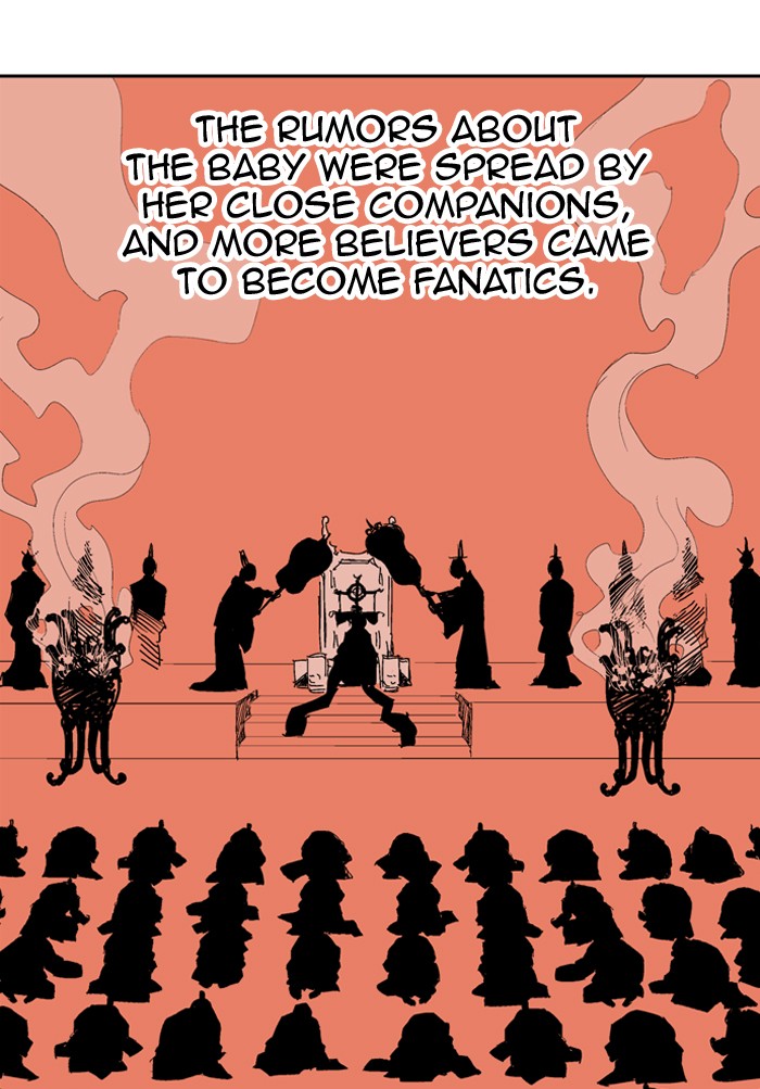 Gosu Chapter 8 page 5 - Chapter 8: Ep. 8 - Song Yeri (1)