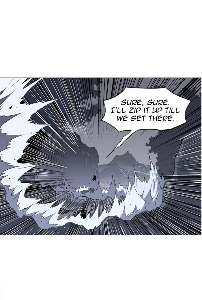 Gosu Chapter 8 page 54 - Chapter 8: Ep. 8 - Song Yeri (1)