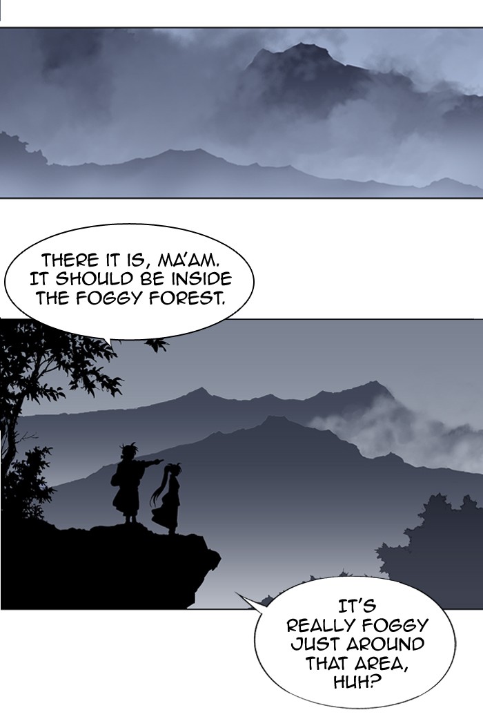 Gosu Chapter 8 page 55 - Chapter 8: Ep. 8 - Song Yeri (1)