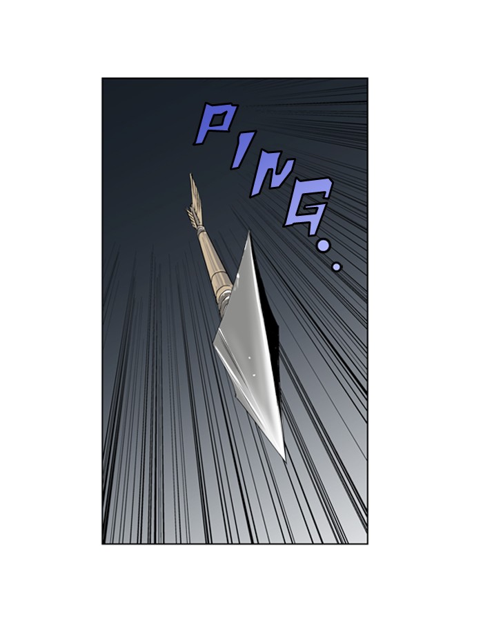 Gosu Chapter 8 page 56 - Chapter 8: Ep. 8 - Song Yeri (1)