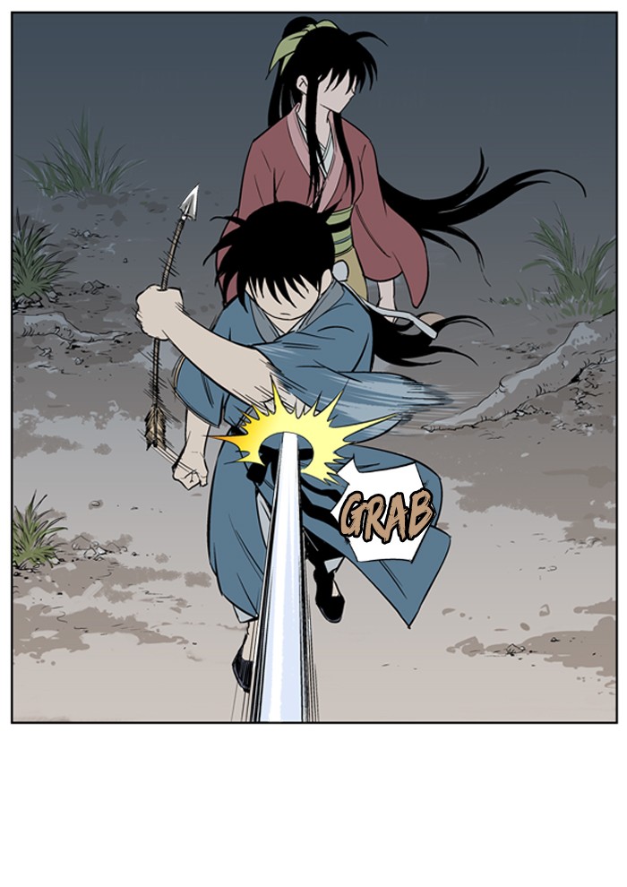 Gosu Chapter 8 page 57 - Chapter 8: Ep. 8 - Song Yeri (1)