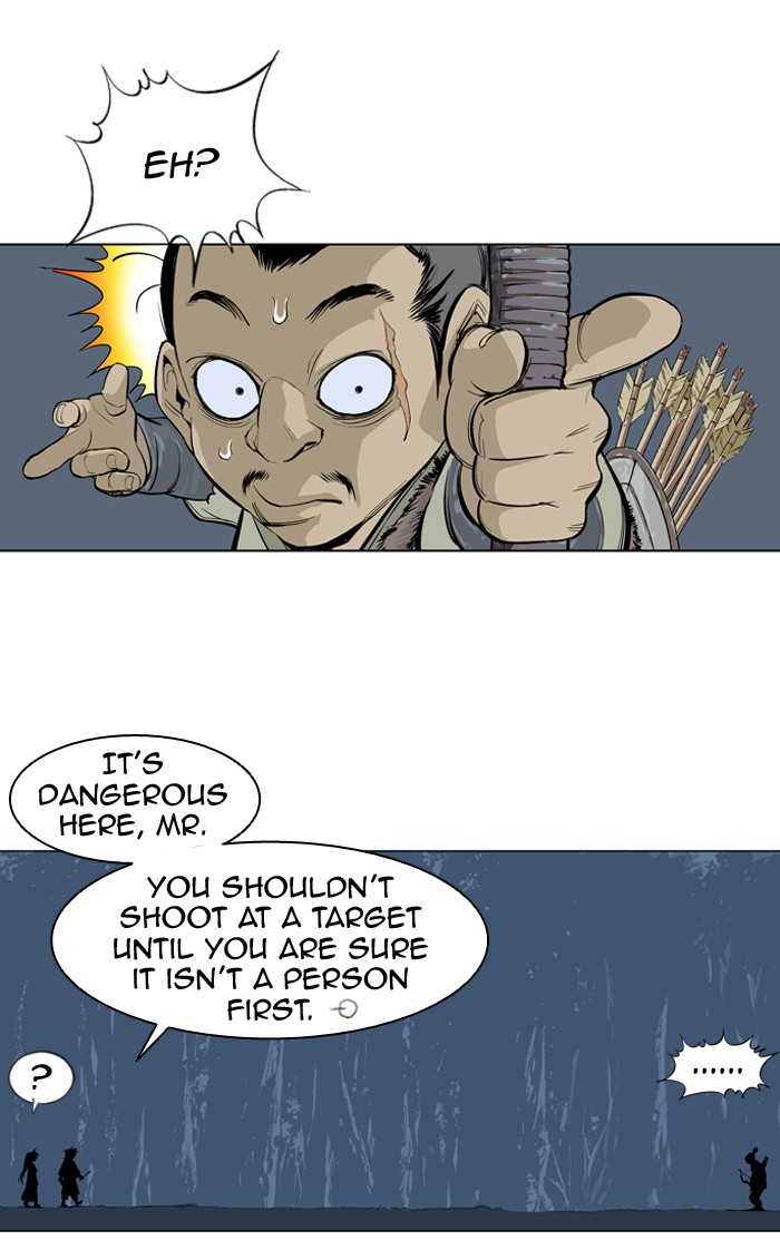 Gosu Chapter 8 page 58 - Chapter 8: Ep. 8 - Song Yeri (1)
