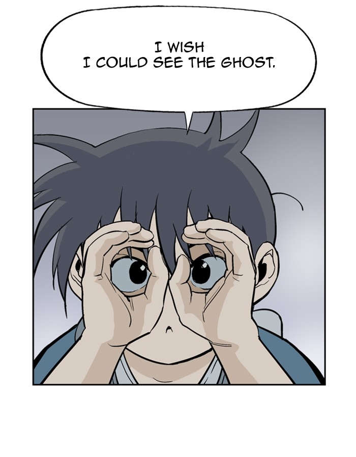 Gosu Chapter 8 page 66 - Chapter 8: Ep. 8 - Song Yeri (1)