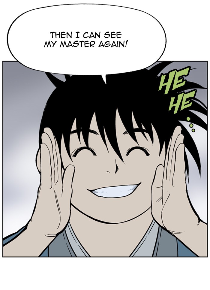 Gosu Chapter 8 page 67 - Chapter 8: Ep. 8 - Song Yeri (1)