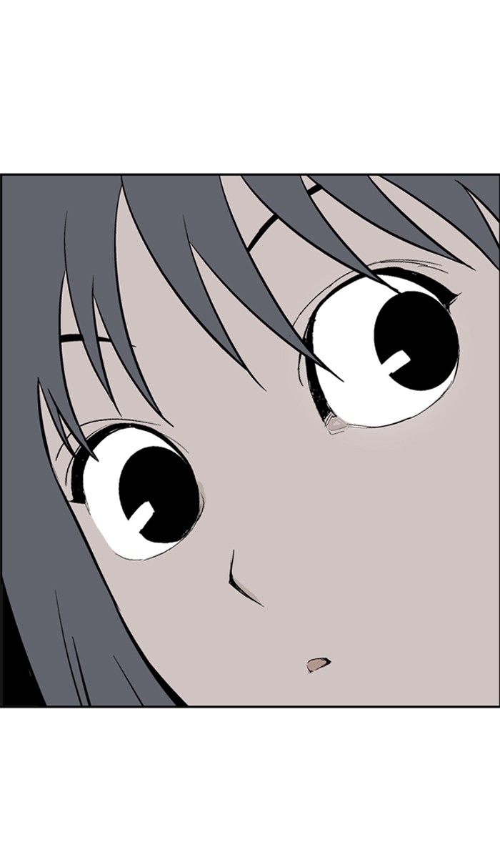 Gosu Chapter 8 page 68 - Chapter 8: Ep. 8 - Song Yeri (1)