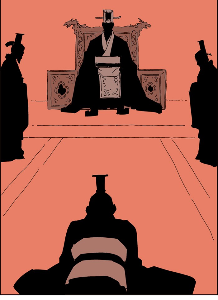 Gosu Chapter 8 page 7 - Chapter 8: Ep. 8 - Song Yeri (1)