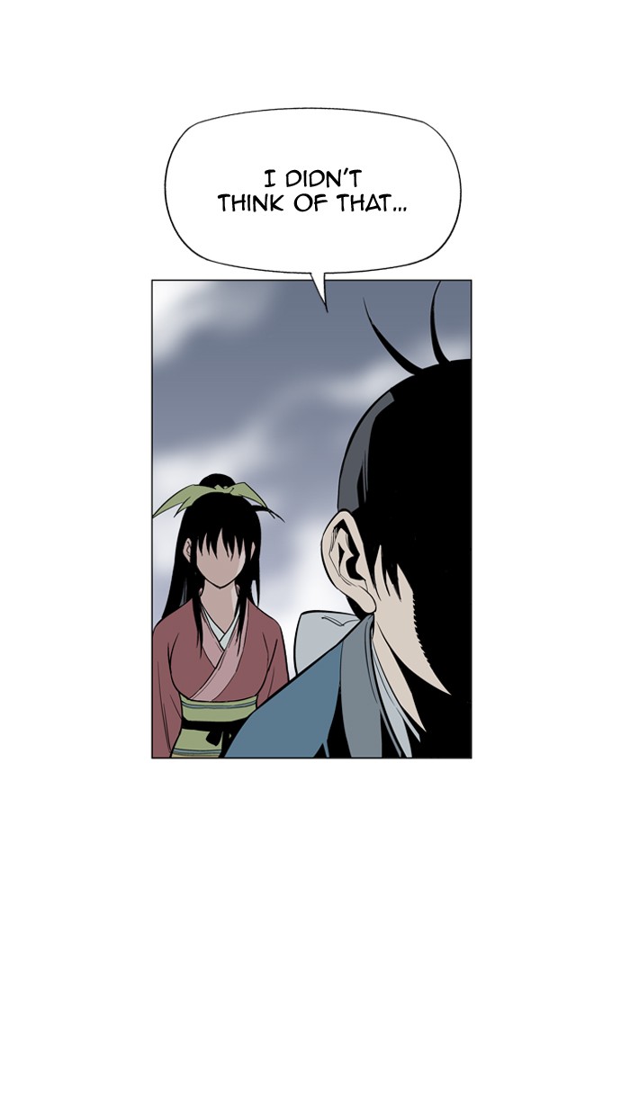 Gosu Chapter 8 page 70 - Chapter 8: Ep. 8 - Song Yeri (1)