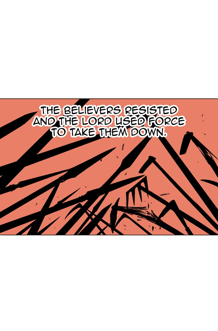 Gosu Chapter 8 page 8 - Chapter 8: Ep. 8 - Song Yeri (1)