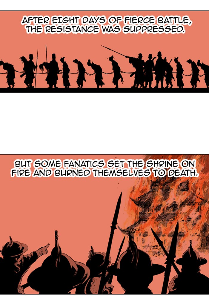 Gosu Chapter 8 page 9 - Chapter 8: Ep. 8 - Song Yeri (1)