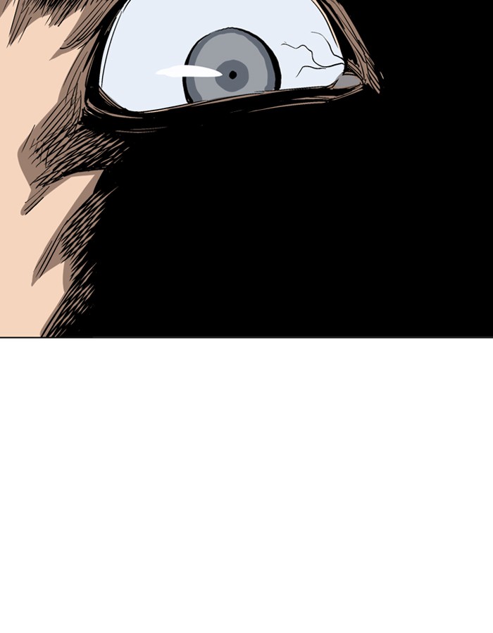 Gosu Chapter 80 page 104 - Chapter 80: Ep. 80 - Giyoung (1)