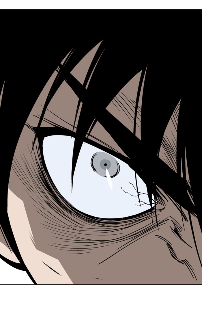 Gosu Chapter 80 page 105 - Chapter 80: Ep. 80 - Giyoung (1)