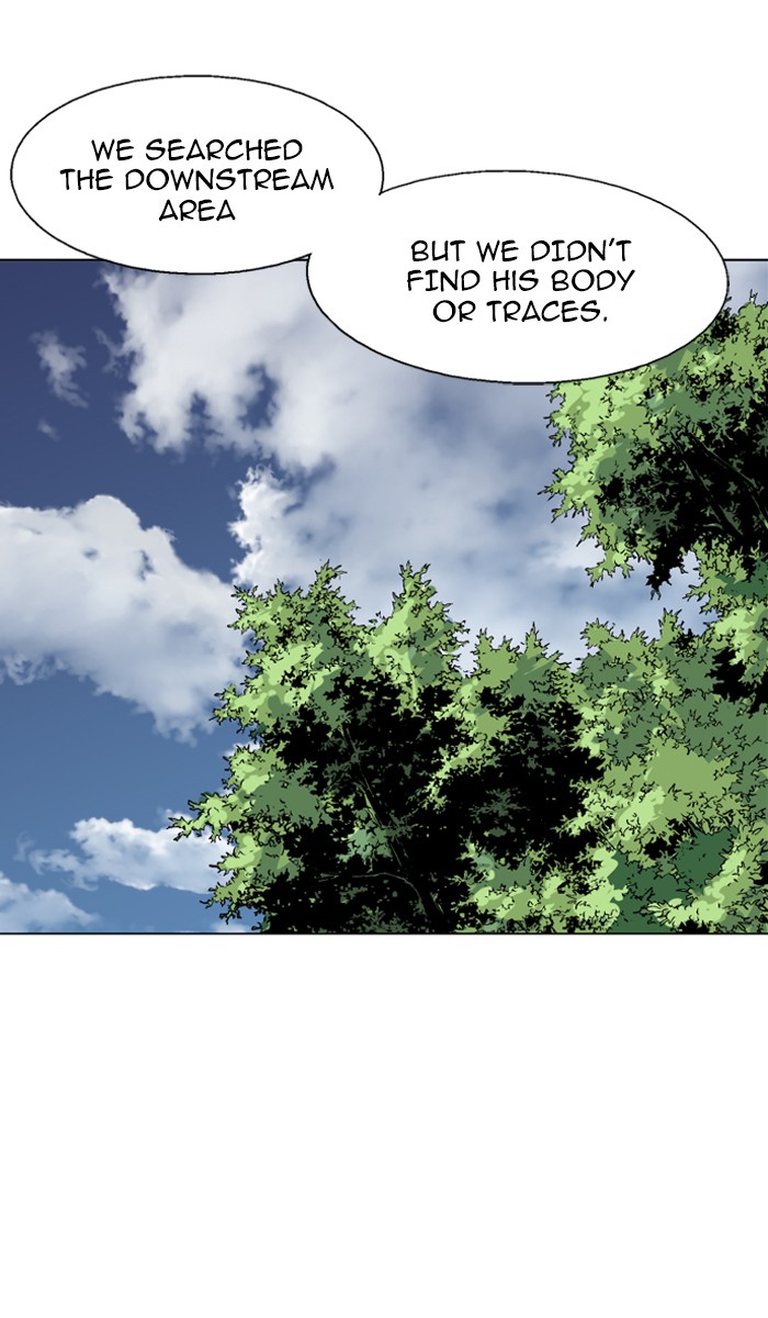 Gosu Chapter 80 page 24 - Chapter 80: Ep. 80 - Giyoung (1)