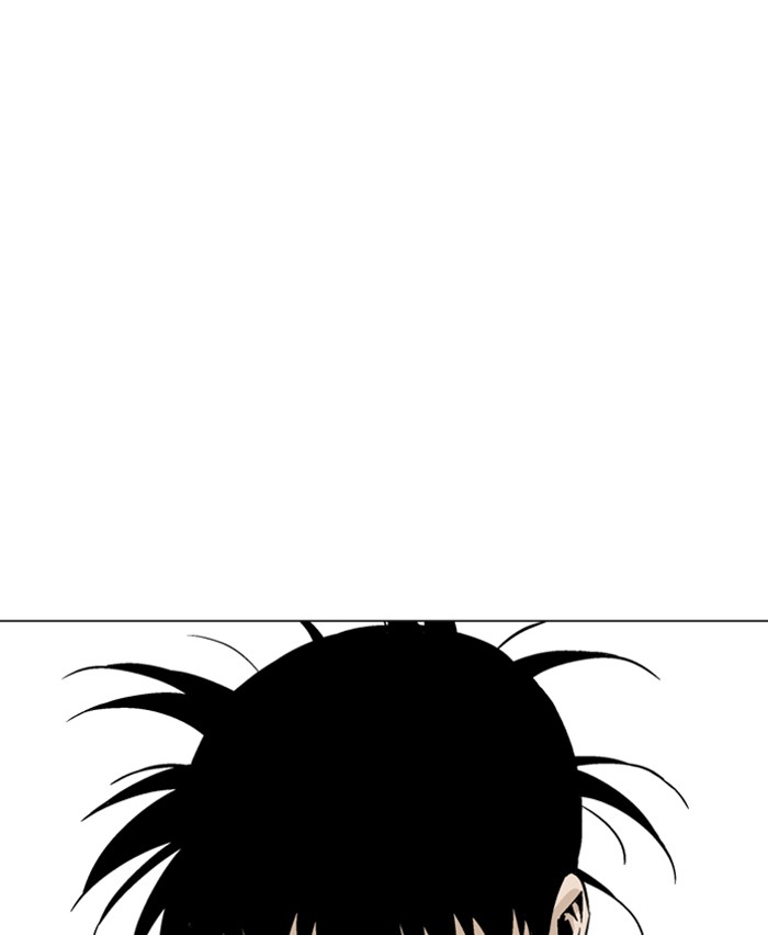 Gosu Chapter 80 page 35 - Chapter 80: Ep. 80 - Giyoung (1)