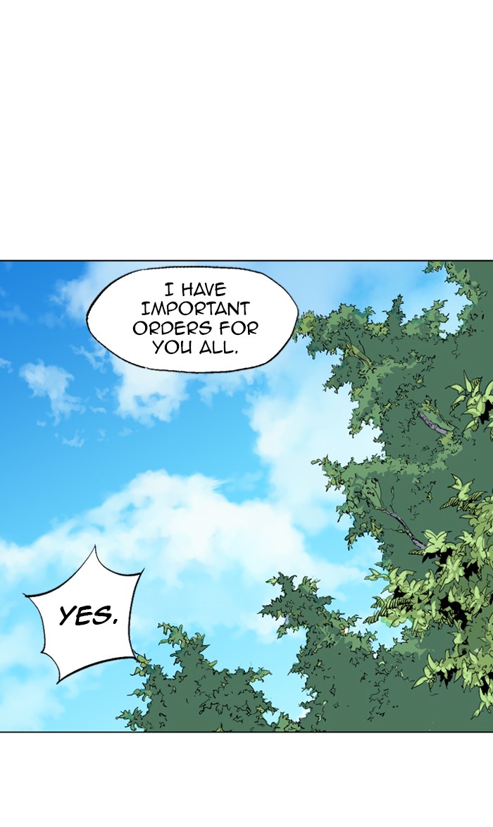 Gosu Chapter 80 page 43 - Chapter 80: Ep. 80 - Giyoung (1)
