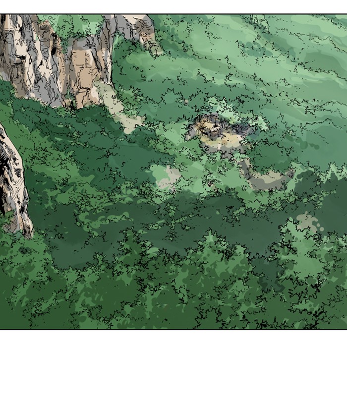 Gosu Chapter 80 page 45 - Chapter 80: Ep. 80 - Giyoung (1)