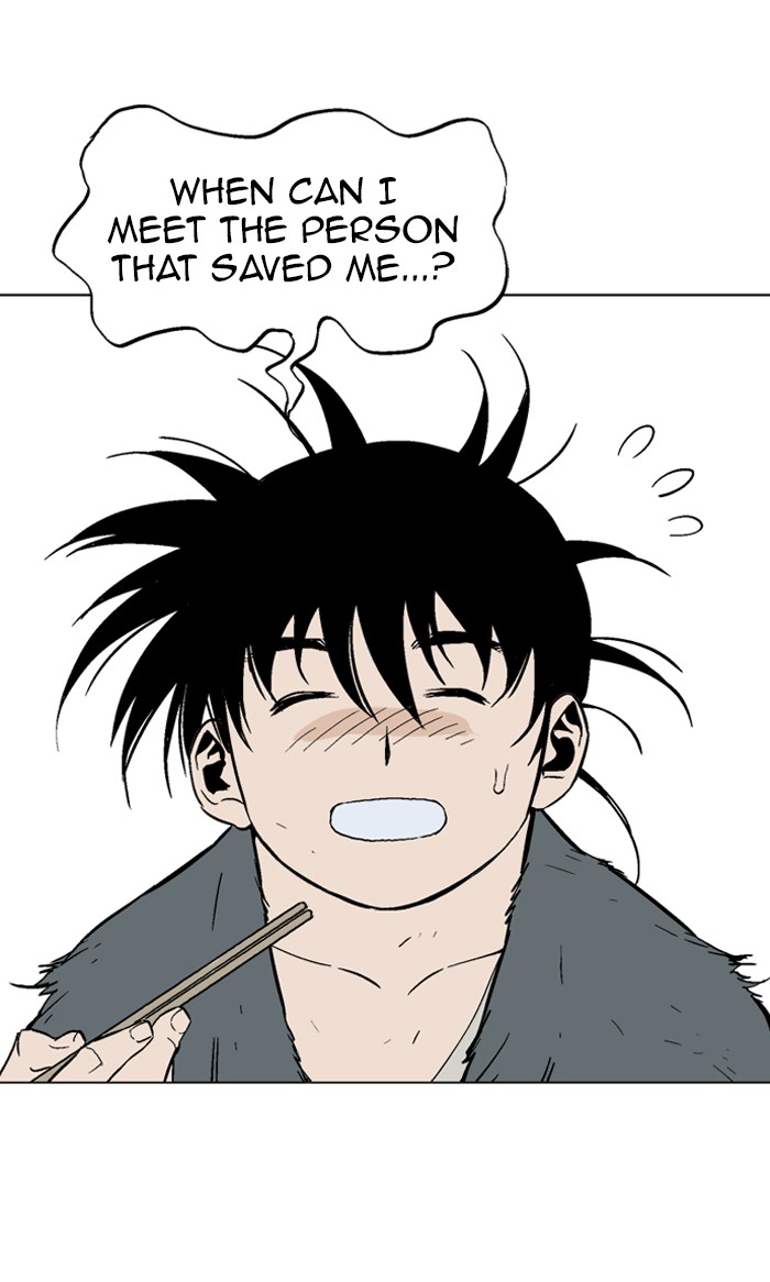 Gosu Chapter 80 page 51 - Chapter 80: Ep. 80 - Giyoung (1)