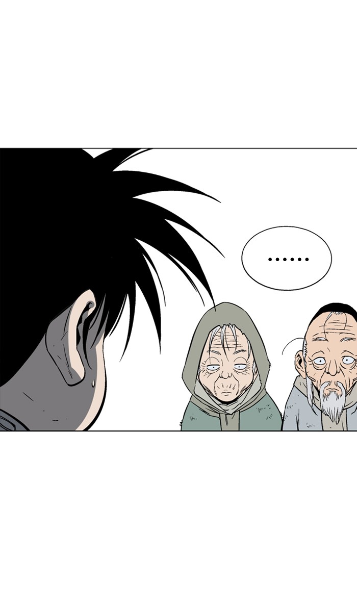Gosu Chapter 80 page 55 - Chapter 80: Ep. 80 - Giyoung (1)