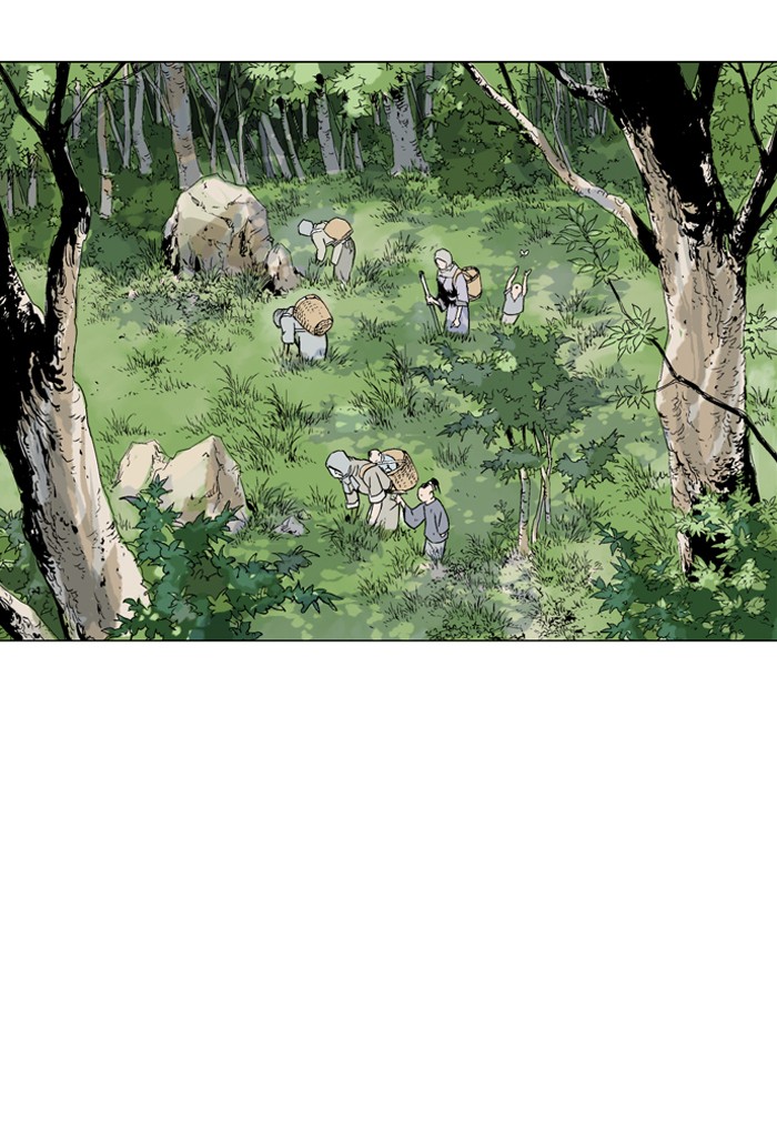 Gosu Chapter 80 page 6 - Chapter 80: Ep. 80 - Giyoung (1)