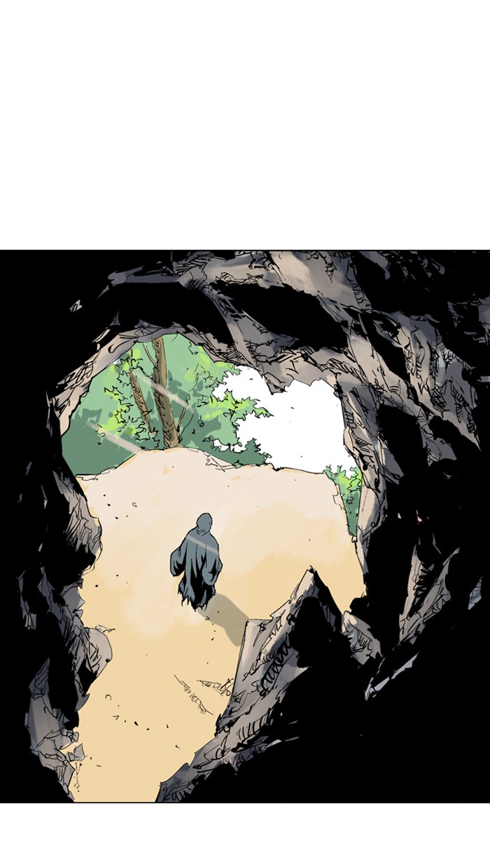 Gosu Chapter 80 page 78 - Chapter 80: Ep. 80 - Giyoung (1)