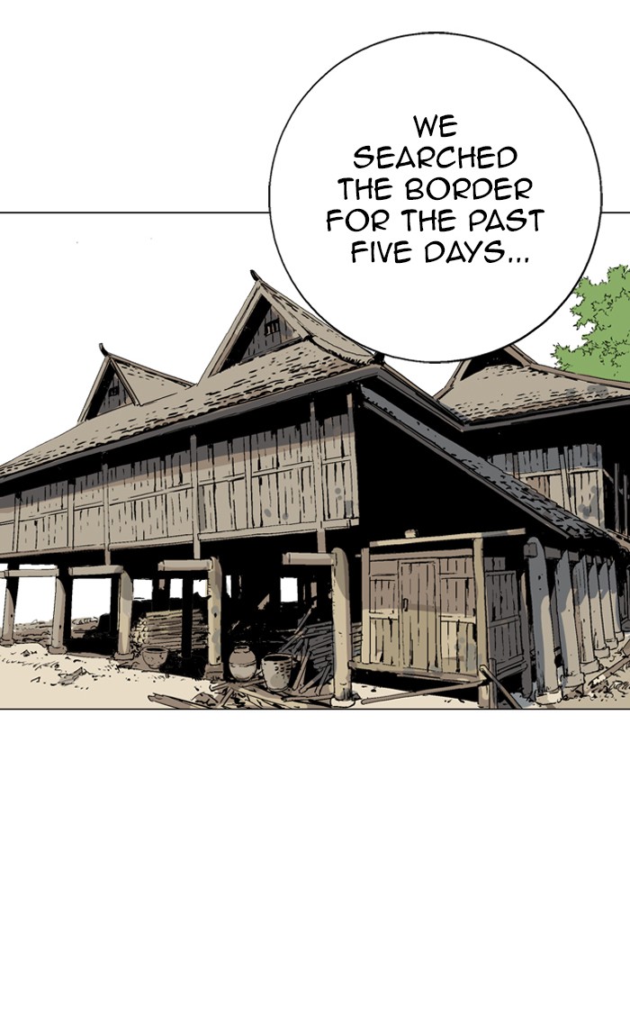 Gosu Chapter 80 page 8 - Chapter 80: Ep. 80 - Giyoung (1)