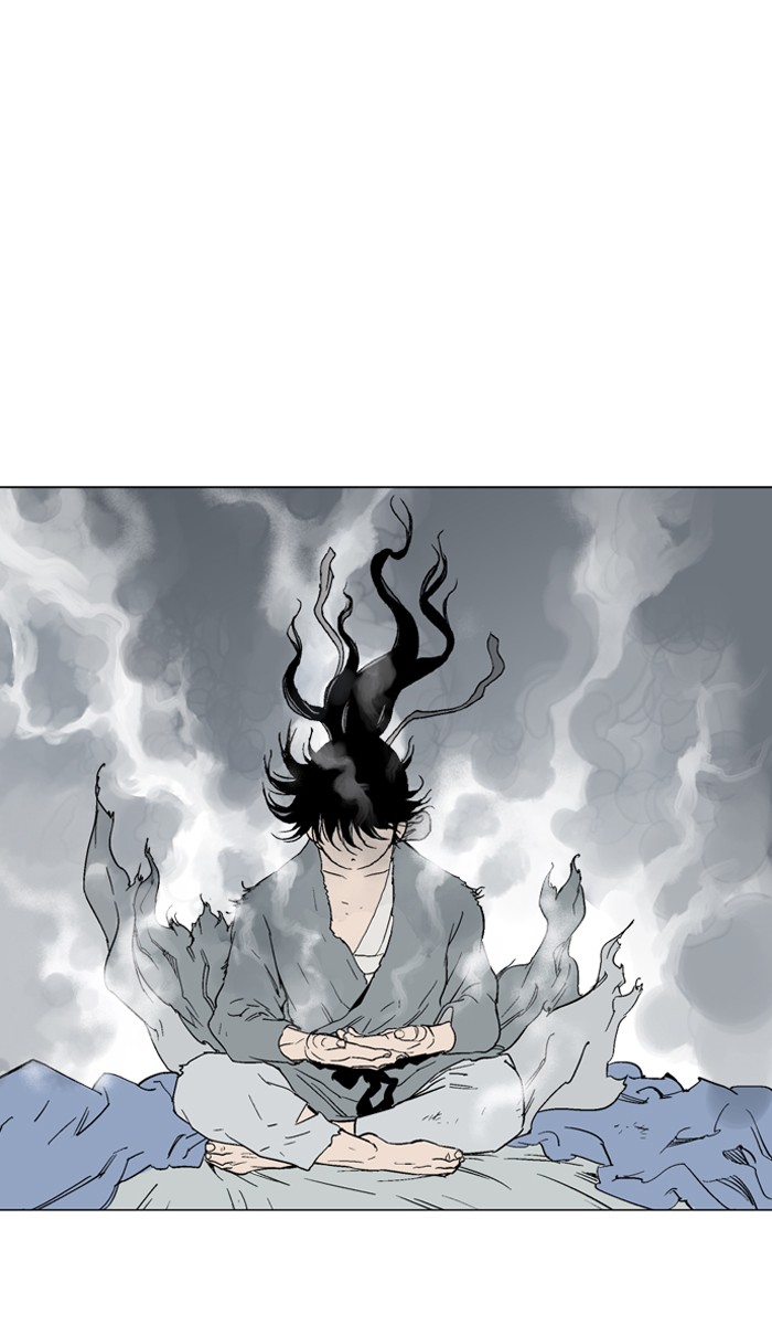 Gosu Chapter 80 page 82 - Chapter 80: Ep. 80 - Giyoung (1)