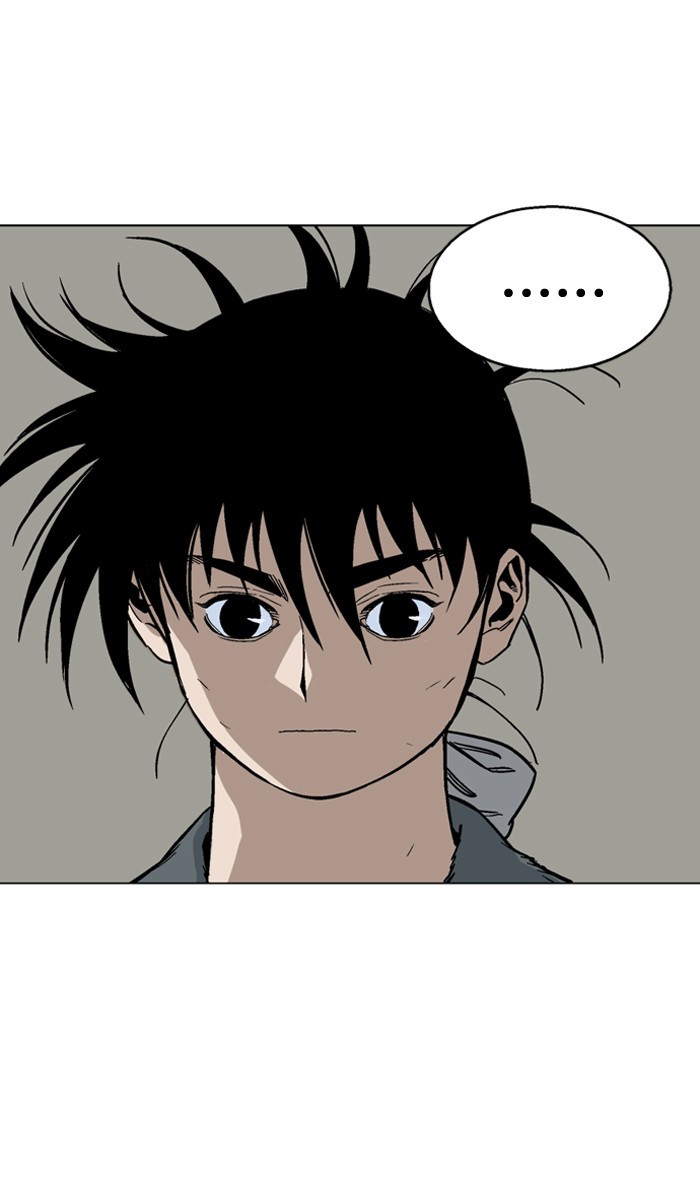 Gosu Chapter 80 page 88 - Chapter 80: Ep. 80 - Giyoung (1)