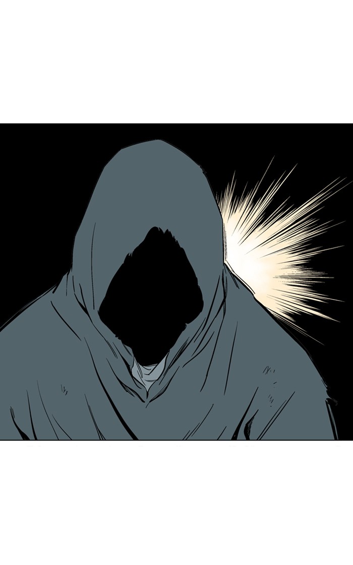 Gosu Chapter 80 page 92 - Chapter 80: Ep. 80 - Giyoung (1)