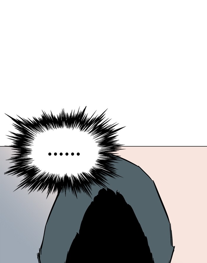 Gosu Chapter 80 page 99 - Chapter 80: Ep. 80 - Giyoung (1)