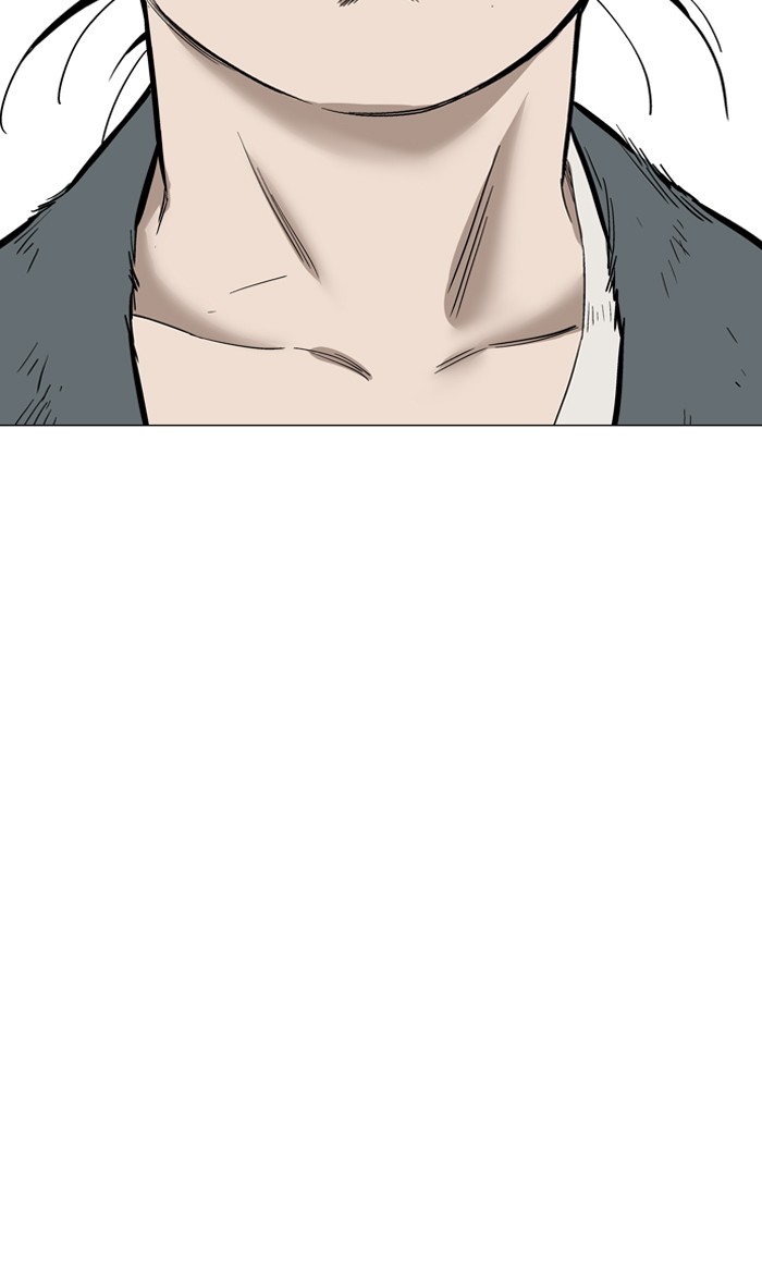 Gosu Chapter 81 page 100 - Chapter 81: Ep. 81 - Giyoung (2)
