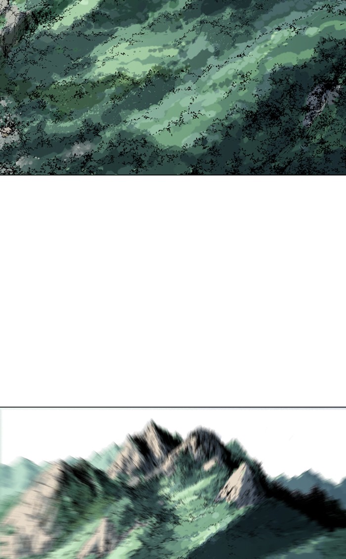 Gosu Chapter 81 page 12 - Chapter 81: Ep. 81 - Giyoung (2)