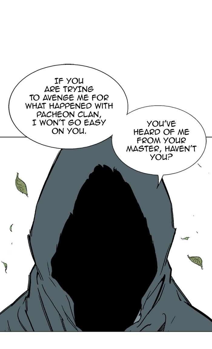 Gosu Chapter 81 page 20 - Chapter 81: Ep. 81 - Giyoung (2)